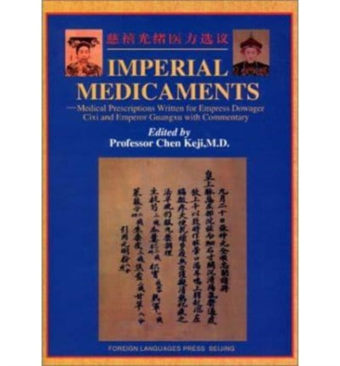 Imperial Medicaments