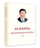 Book cover of: Xi Jinping: The Governance of China II. By: 习近平