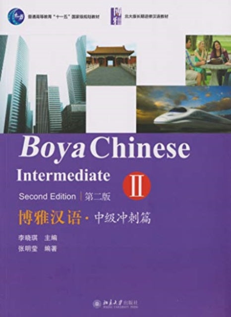 Book cover of: Boya Chinese: Intermediate Sprints vol.2