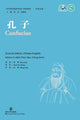 Book cover of: Confucius. By: Zhou Qun
