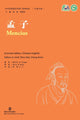 Book cover of: Mencius. By: Xu Xingwu