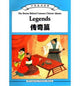Book cover of: Stories Behind Common Chinese Idioms