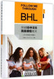 Book cover of: Follow Me Through BHL