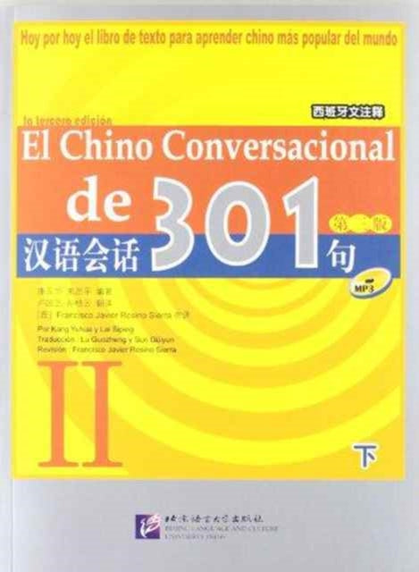 Book cover of: El chino conversacional de 301 vol.2
