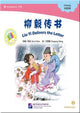 Book cover of: Liu Yi Delevers the Letter