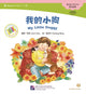 Book cover of: My Little Doggy. By: Carol Chen