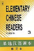 Elementary Chinese Readers