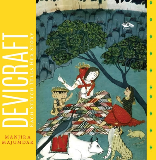 Book cover of: Devicraft