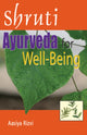 Book cover of: Shruti