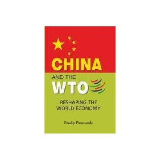 Book cover of: China & the WTO