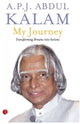 Book cover of: My Journey. By: A. P. J. Abdul Kalam