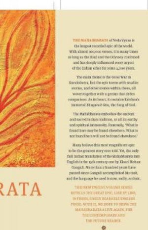 Complete Mahabharata [5] Bhishma Parva
