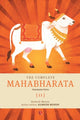 Book cover of: Essential Ambedkar