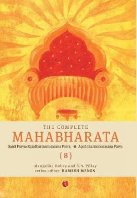 Book cover of: Complete Mahabharata -