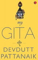 Book cover of: My Gita
