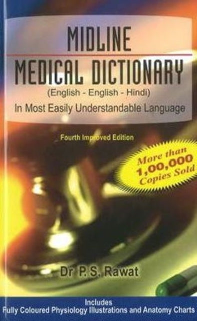 Book cover of: Midline Medical Dictionary. By: P. S. Rawat