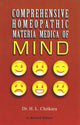Book cover of: Comprehensive Homeopathic Materia Medica of Mind. By: H. L. Chitara