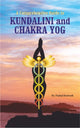 Book cover of: Comprehensive Guide to Kundalini and Chakra Yog. By: Vishal Dwivedi