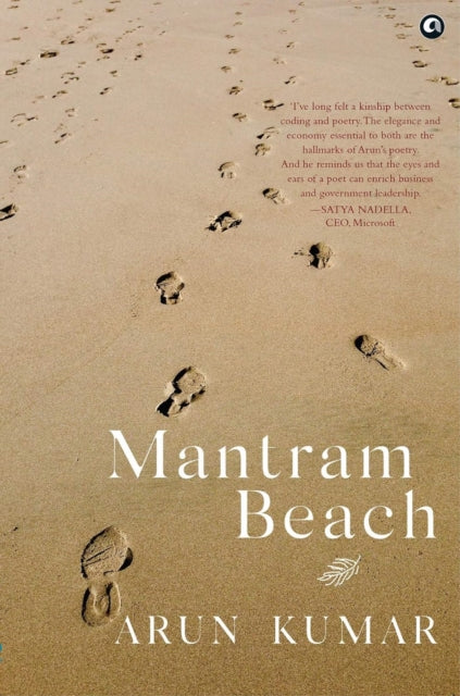 Mantram Beach