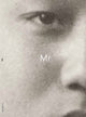 Book cover of: Suwon Lee: Mr. & Mrs.. By: Suwon Lee