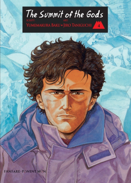 Book cover of: Summit of the Gods, The Vol. 4. By: Yumemakura Baku