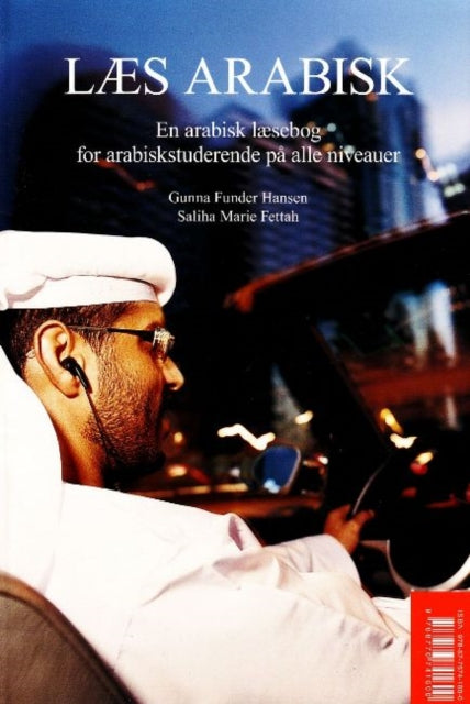 Book cover of: Læs Arabisk