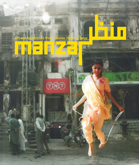 Manzar