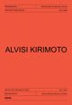 Book cover of: Alvisi Kirimoto. By: Maurizio Carones