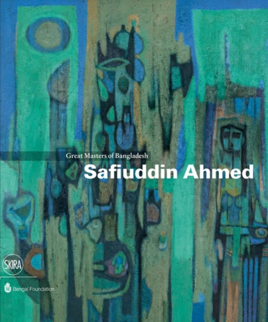 Book cover of: Safiuddin Ahmed. By: Safiuddin Ahmed