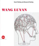 Book cover of: Wang Luyan. By: Huang Du
