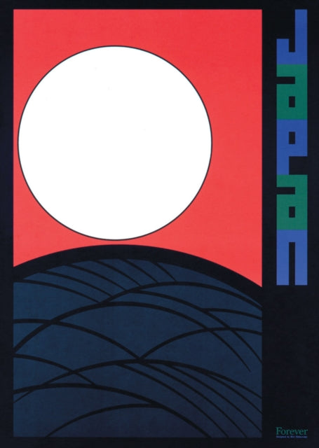 Book cover of: Contemporary Japanese Posters. By: Giancarlo Calza