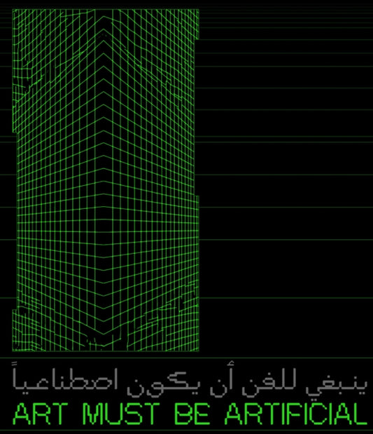 Book cover of: Art Must be Artificial. By: Jerome Neutres