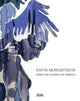 Book cover of: Katya Muromtseva. By: Katya Muromtseva