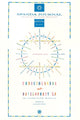 Book cover of: Consciousness & Development 2.0