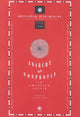 Book cover of: Anarchy & Nonprofit