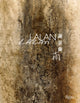 Lalan 9788891833020 Véronique Bergen