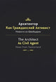 Book cover of: ARCHITECT AS CIVIL AGENT