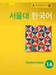 Book ISBN 9788953949447