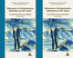 Book cover of: Memoires Et Antimemoires Litteraires Au XX E Siecle. By: Annamaria Laserra