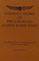Book cover of: Complete Works of Pir-O-Murshid Hazrat Inayat Khan. By: Inayat Khan Hazrat