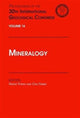 Book cover of: Geophysics. By: Liu Guangding