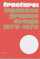 Book cover of: Fracture: Japanese Graphic Design 1875–1975