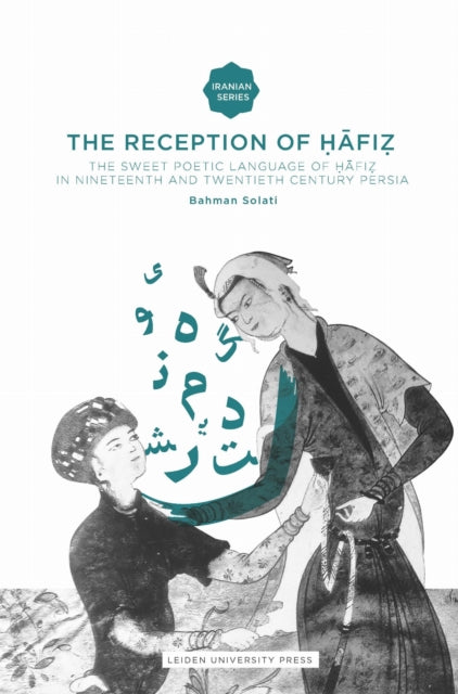 Book cover of: Reception of Hafiz. By: Solati