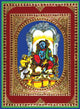 Book cover of: Tirumala. By: A. V. Ramana Dikshitulu