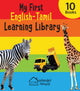 Book cover of: My First English -Tamil Learning Library