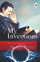 Book cover of: My Inventions, Autobiography of Nikola Tesla. By: Nikola Tesla