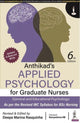Book cover of: Anthikad's Applied Psychology for Graduate Nurses (General and Educational Psychology). By: Deepa Marina Rasquinha