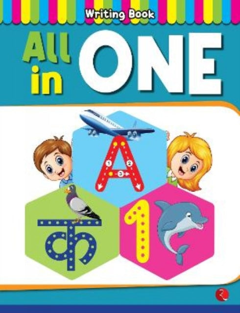 Book cover of: All in One