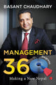 Book cover of: Management 360 Degrees