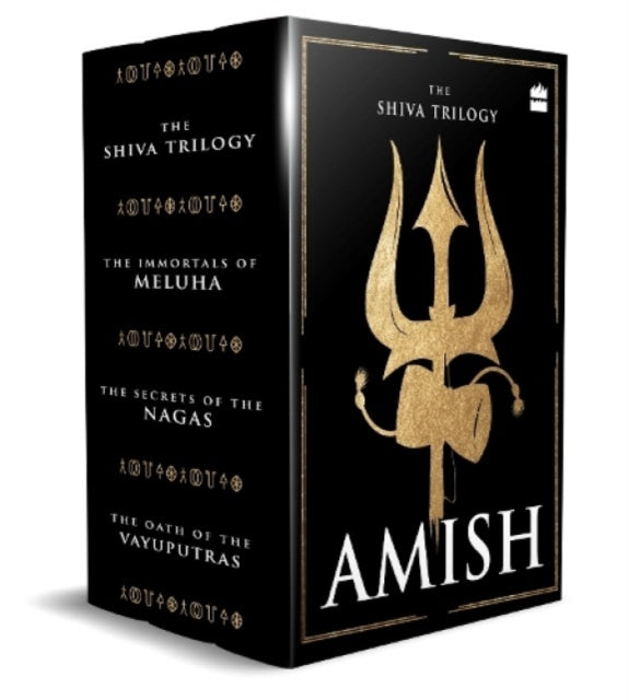Book cover of: Shiva Trilogy Special Collector's Edition